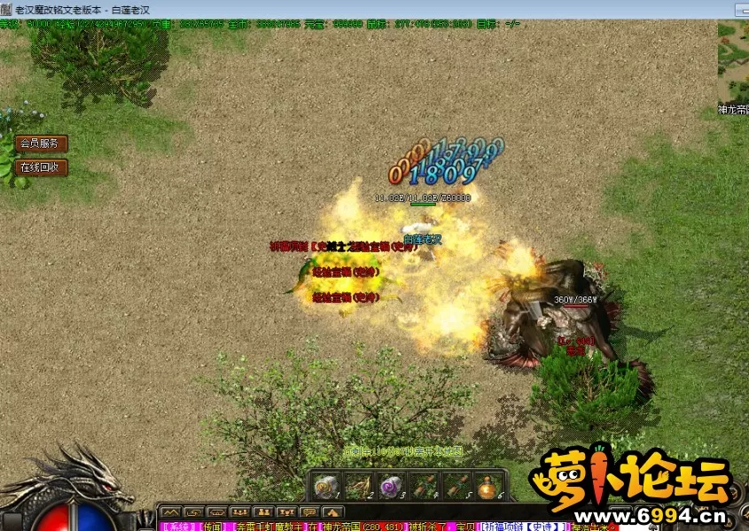 2f5dd1d7a66e982b047afdaea1ec3844_130700hcv90hc2vx00zi5z.png.thumb.webp