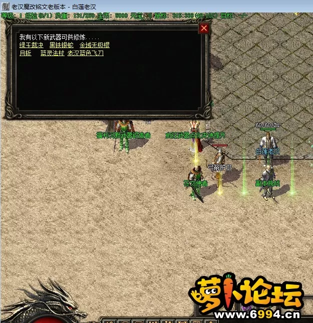 9b4a5549296417e87460fe247ffe0074_130504pb91njhwtbn8ht8n.png.thumb.webp