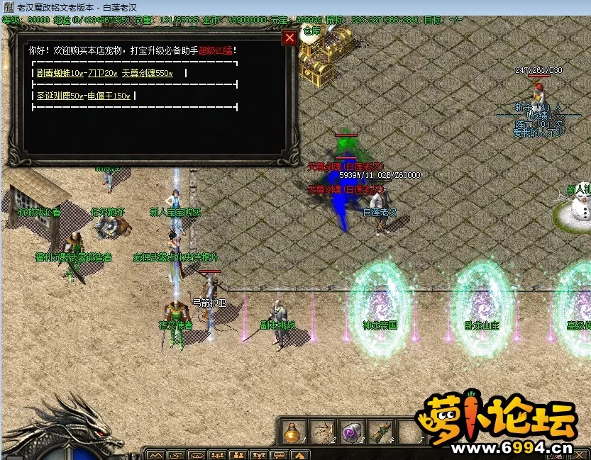 19d2d00812385a4a10af6feded1dee6d_130524cuohhohos94ug6jh.png.thumb.webp