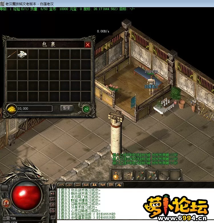 94e6be92554ba02bb9c38dd1c8b4bec3_130442ykokhh7v6bpvxbxa.png.thumb.webp