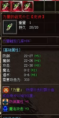 a8da5ebb726f0c84f3dd72121f705b46_130623j55wwstf5z35xy3s.png.thumb.webp