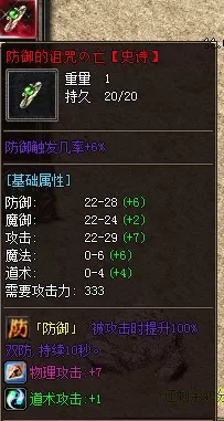 cdda7b2de594edd033bf6acda5f2328a_130609qwvisbb3ag3oq7q9.png.thumb.webp