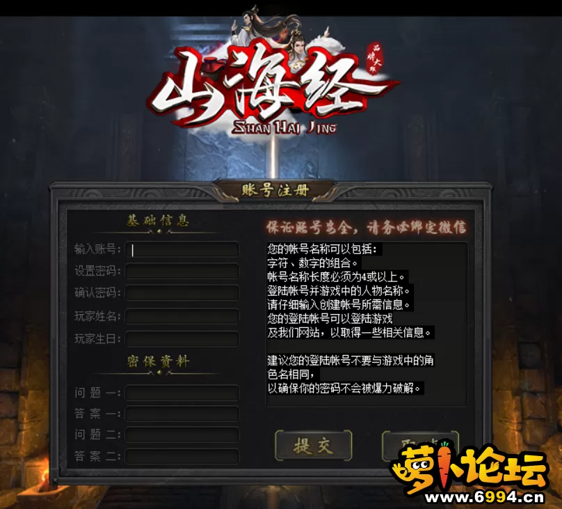 QQ截图20210721162646.webp