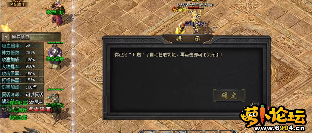 QQ截图20210721163029.webp
