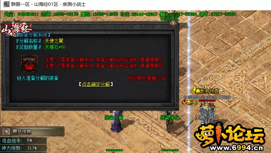 QQ截图20210722142623.webp