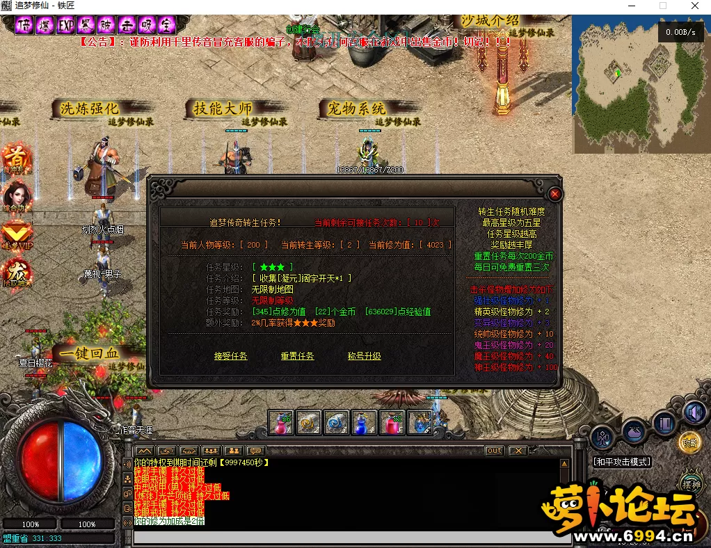 7.webp