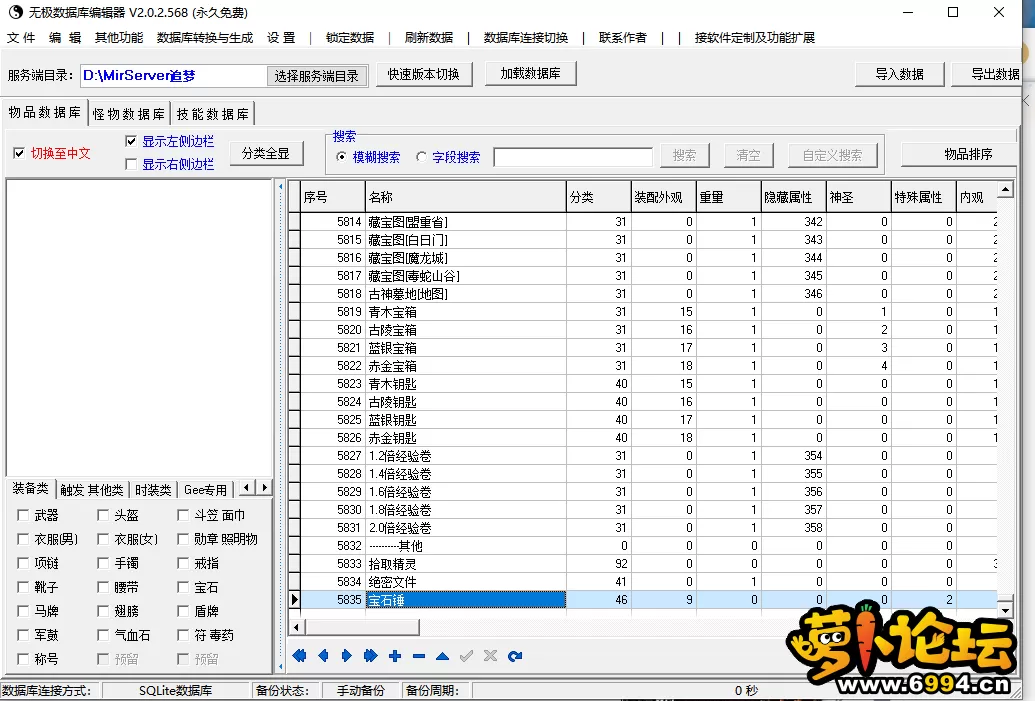 17.webp