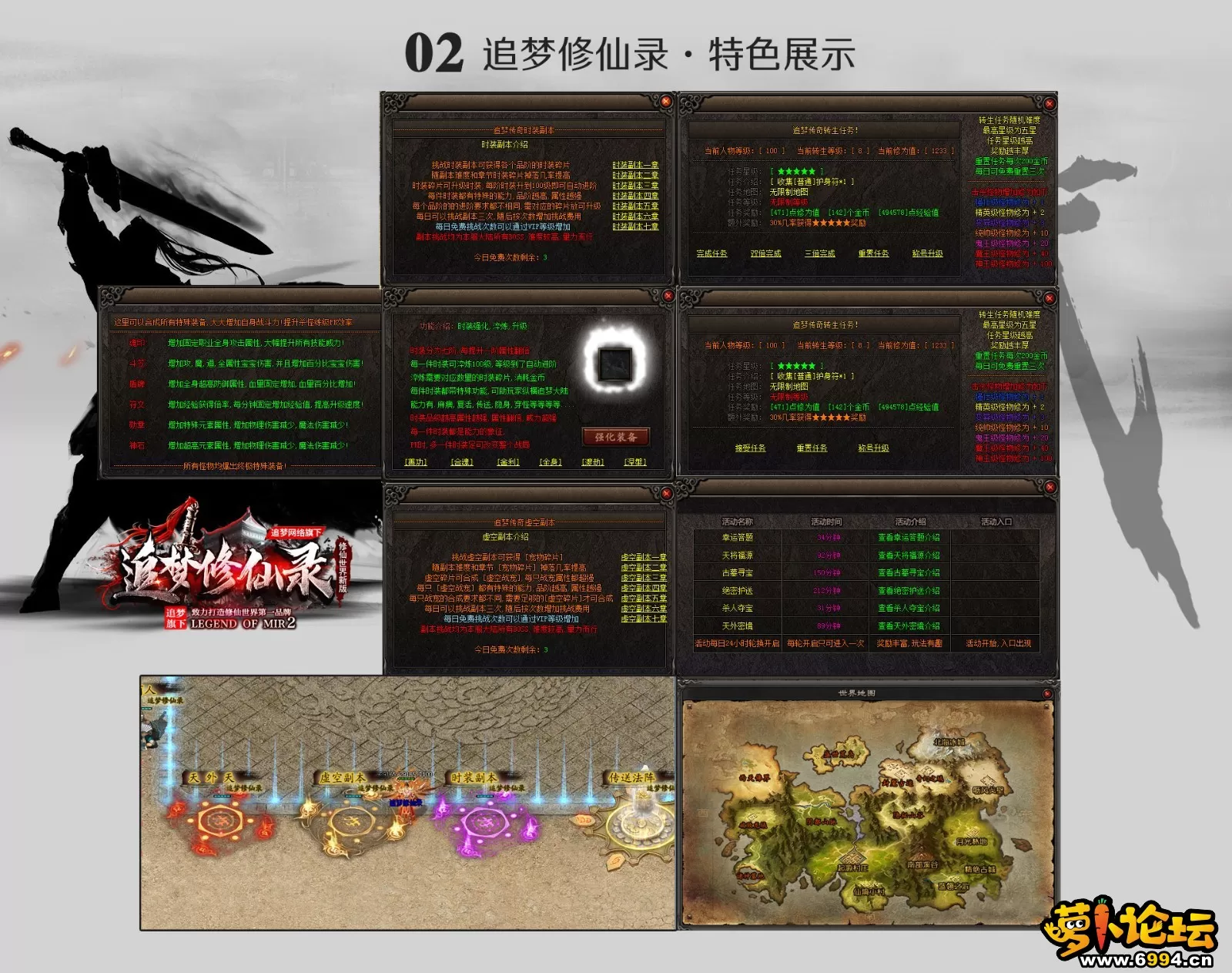 bg_03.webp