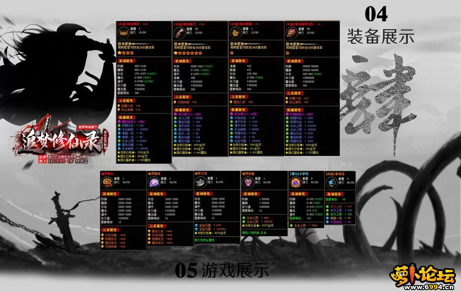 bg_05.webp