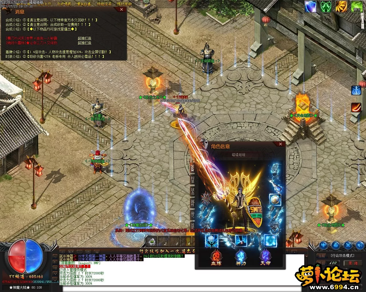 Images22.webp