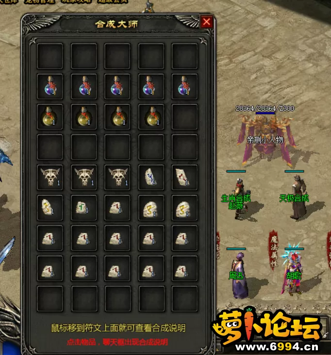 QQ截图20210724134812.webp