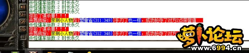QQ截图20210724140057.webp