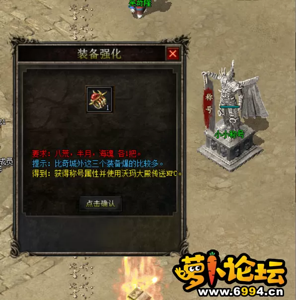 QQ截图20210724141652.webp