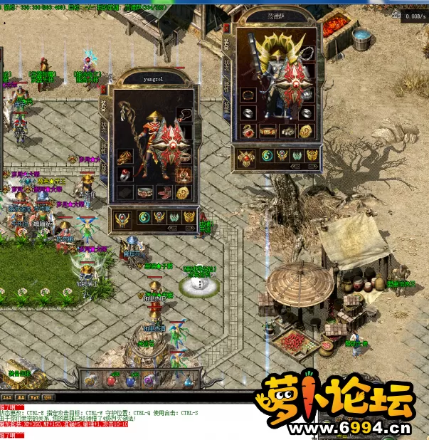 QQ截图20210724165858.webp