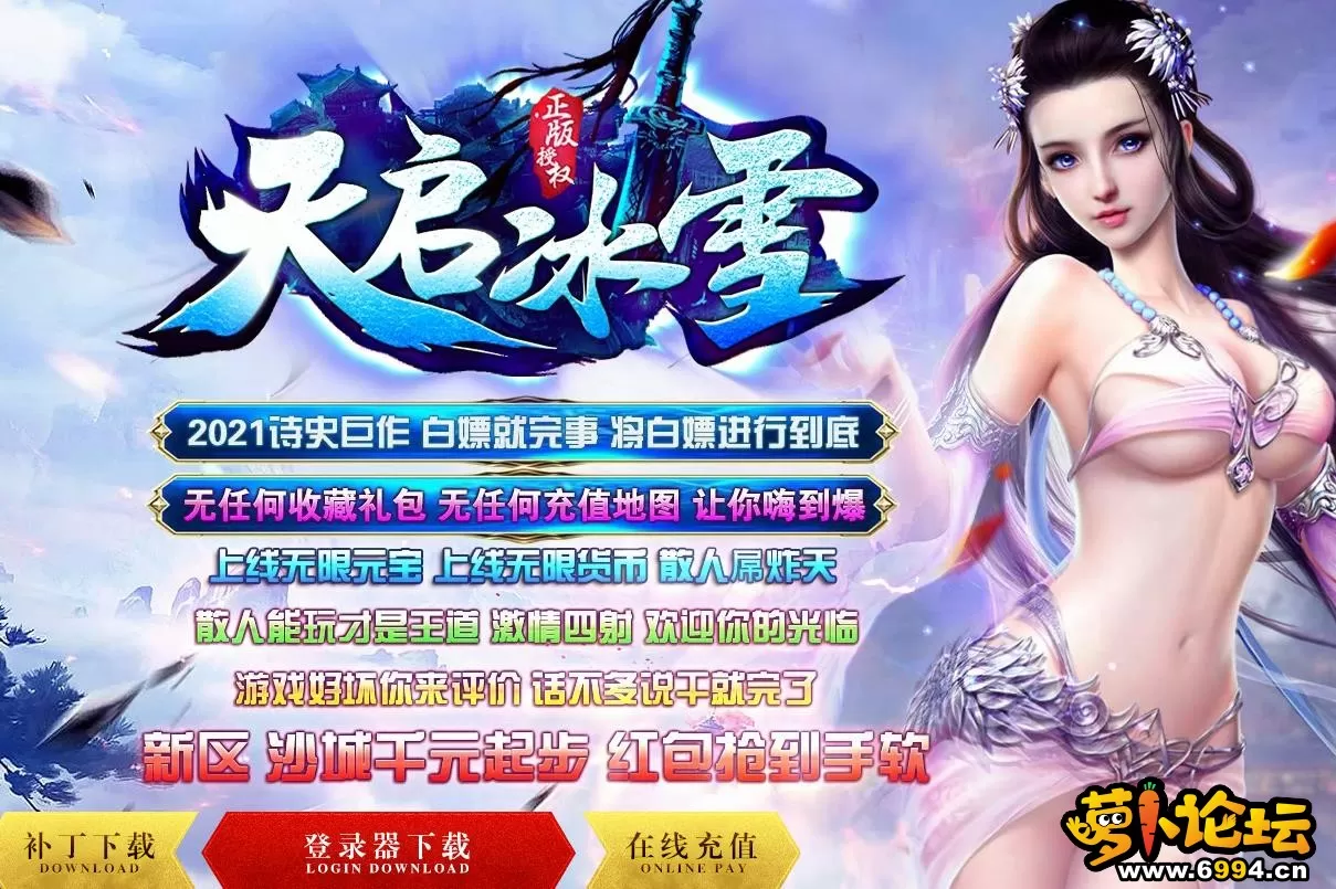 360截图20210723162046025.webp