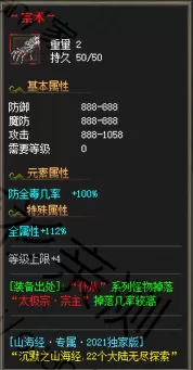 3 (2).webp