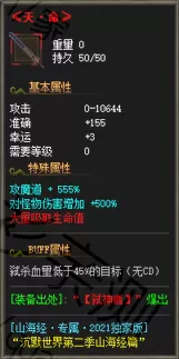 9 (2).webp