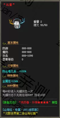 13 (2).webp