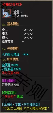 133.webp