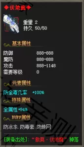 132.webp