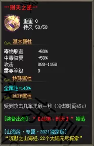136.webp