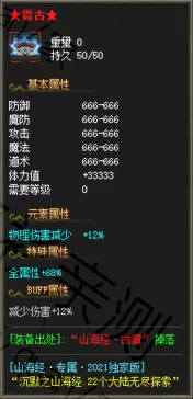 137.webp