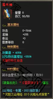 139.webp