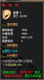 141.webp