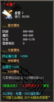 138.webp