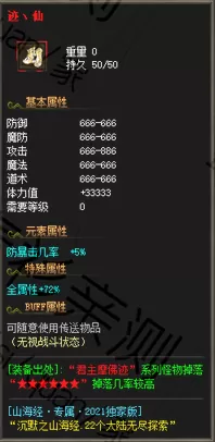 140.webp
