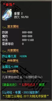 142.webp