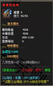 145.webp