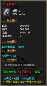 147.webp