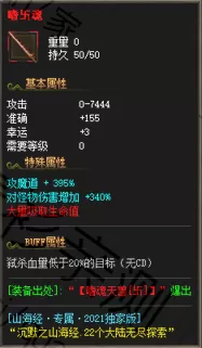 148.webp