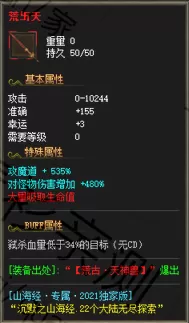 146.webp
