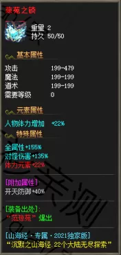149.webp