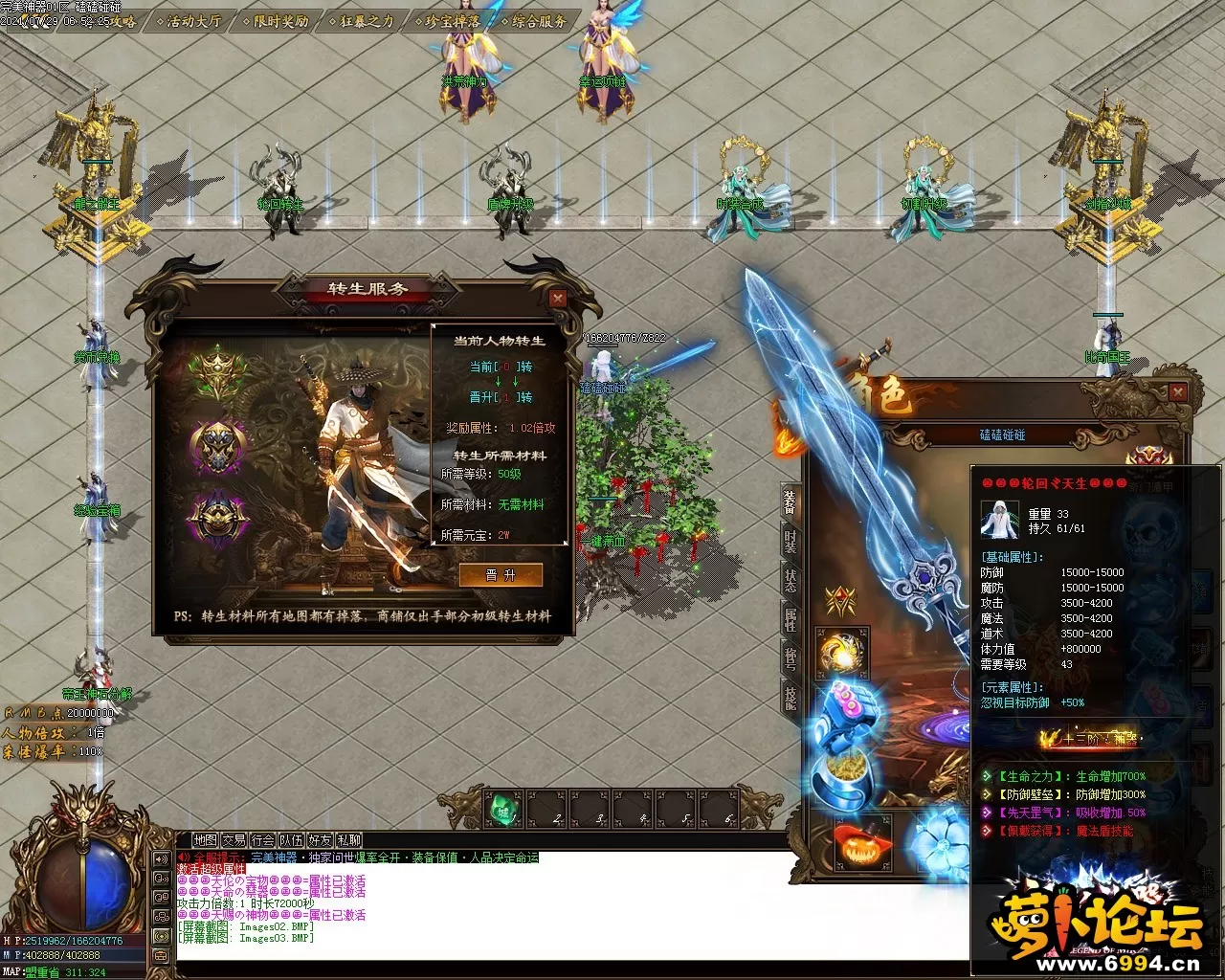Images04.webp
