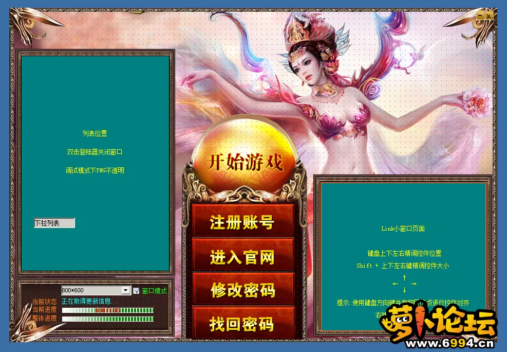 QQ图片20210630133834.webp