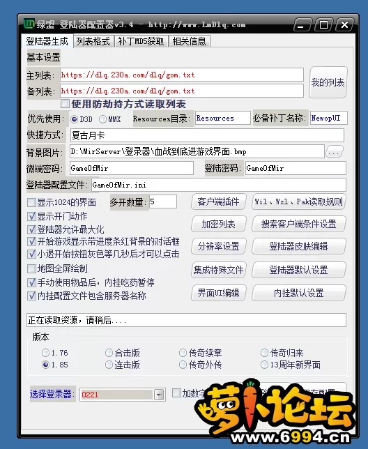 QQ图片20210630133840.webp