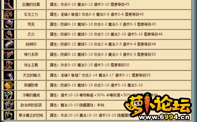175153kbjgjua166i9j4bo.png.thumb.webp
