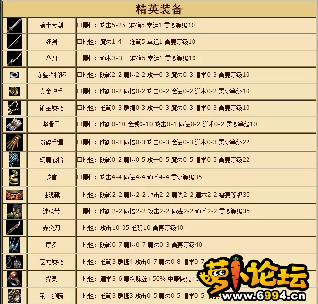 175153z1yzyw1y41pyf8yz.png.thumb.webp