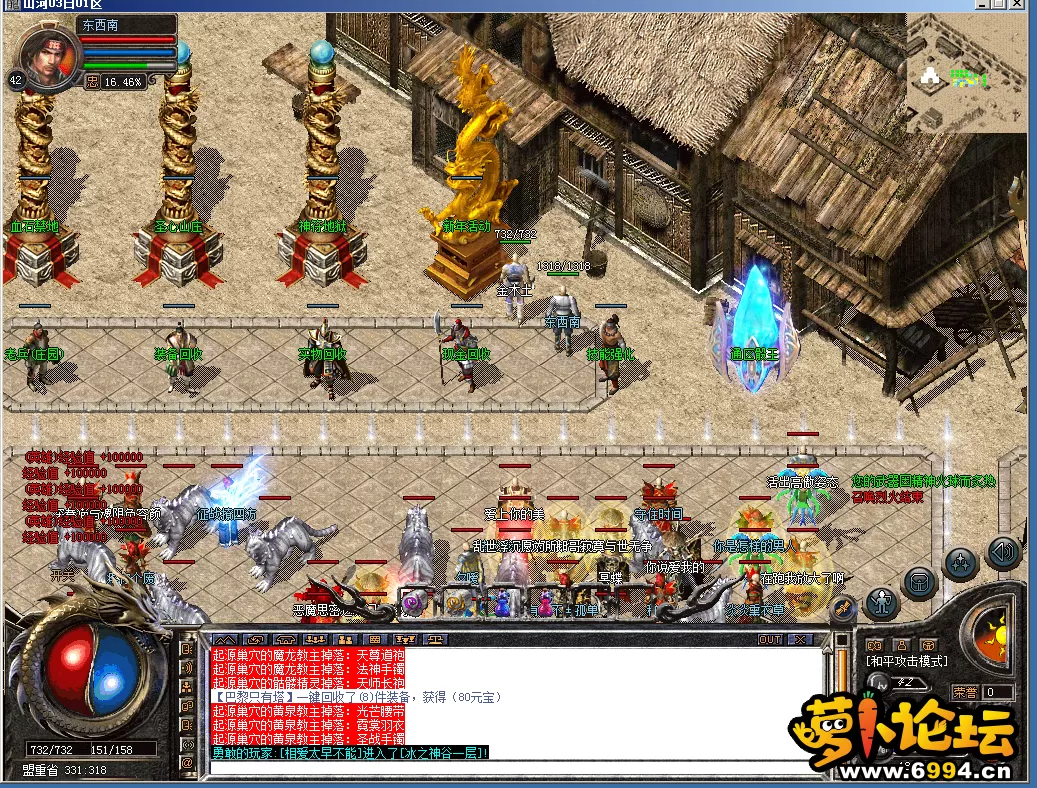 QQ图片20210722184624.webp