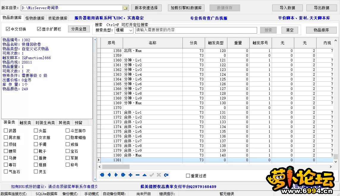3.webp