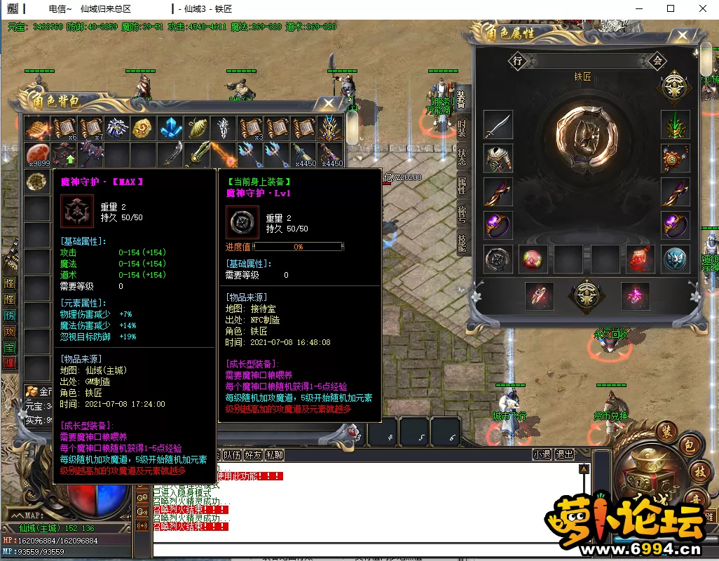 220024f5i01duxu1nq0ff0.webp