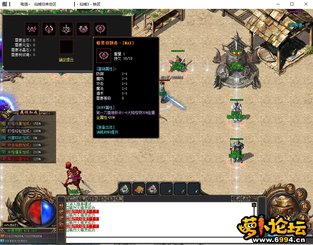 220026o55wz1wm5yfummhz.webp