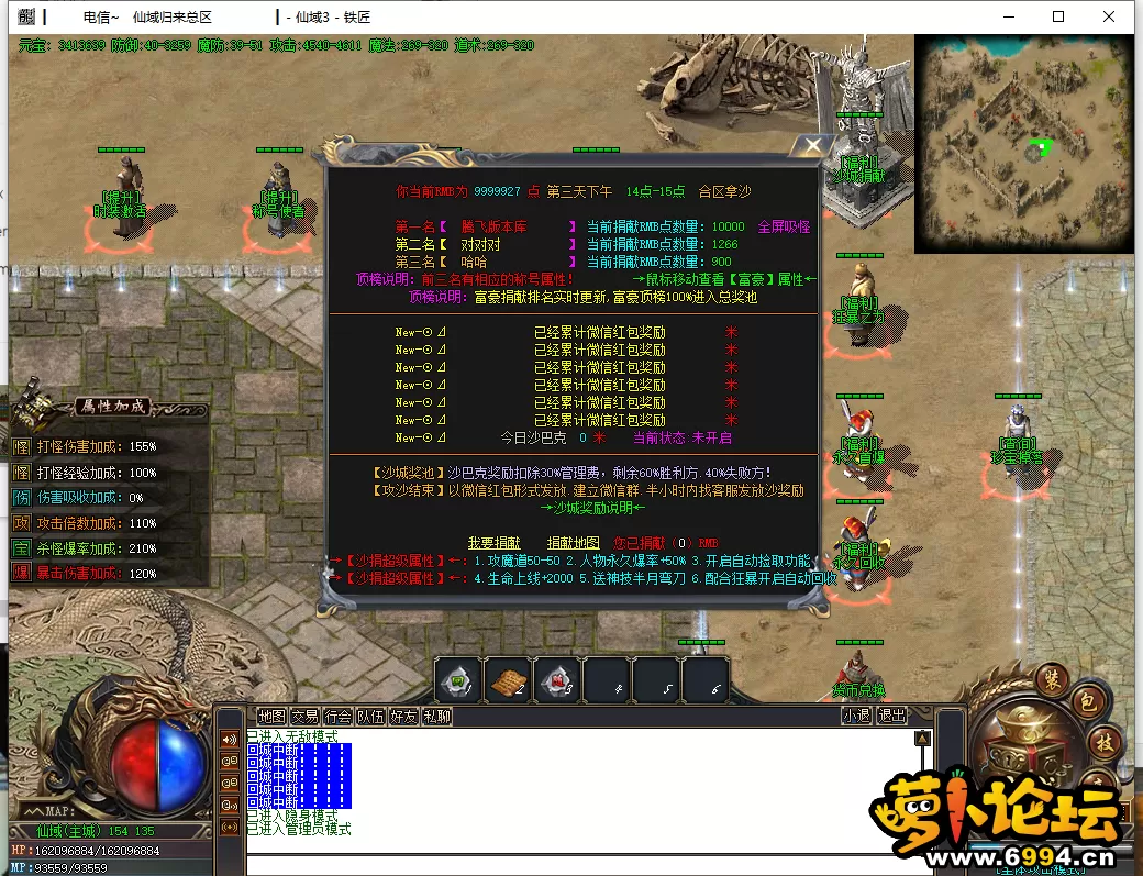 220034lh9ao5hcz7ico11t.webp