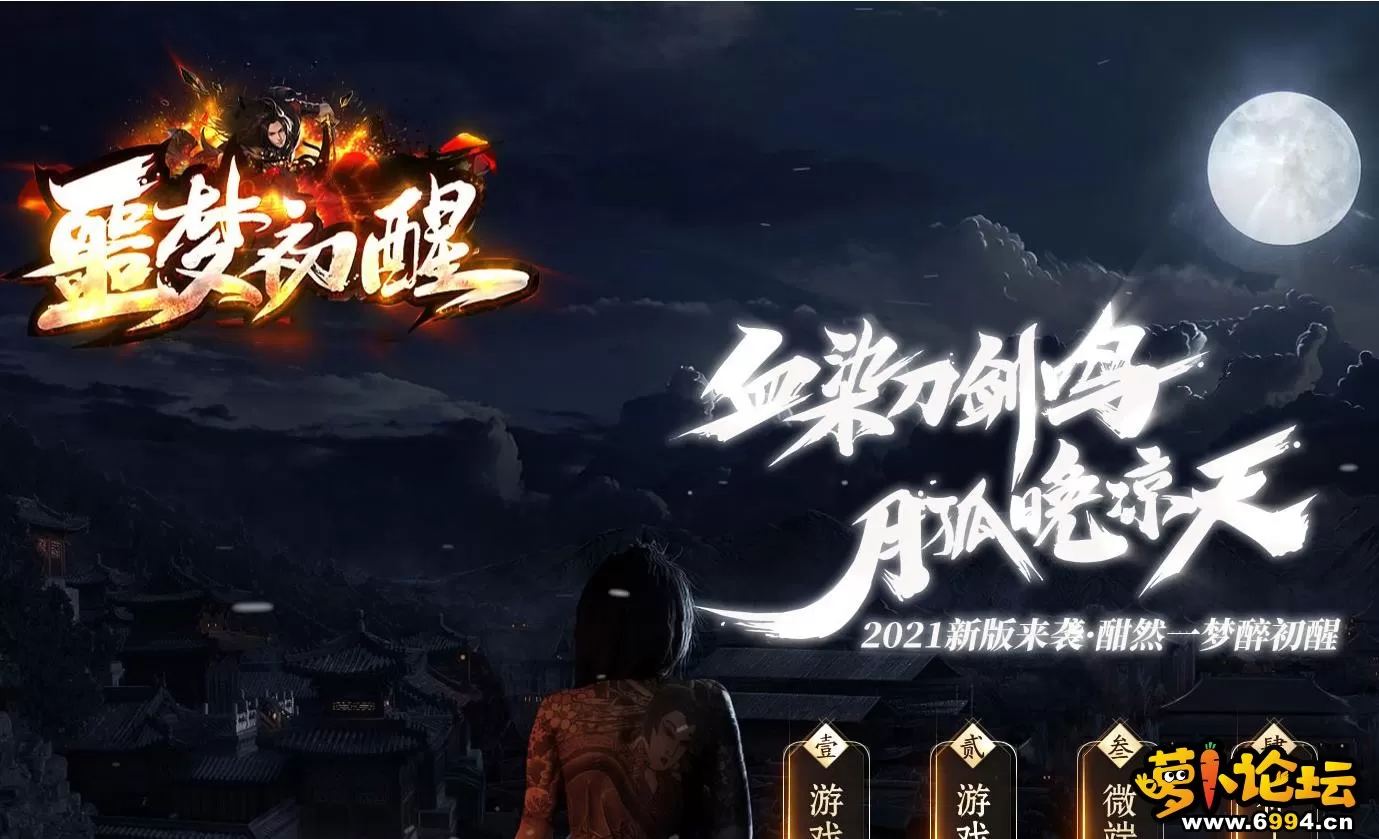 360截图20210801141441283.webp