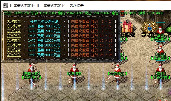 QQ截图20210706011806.webp