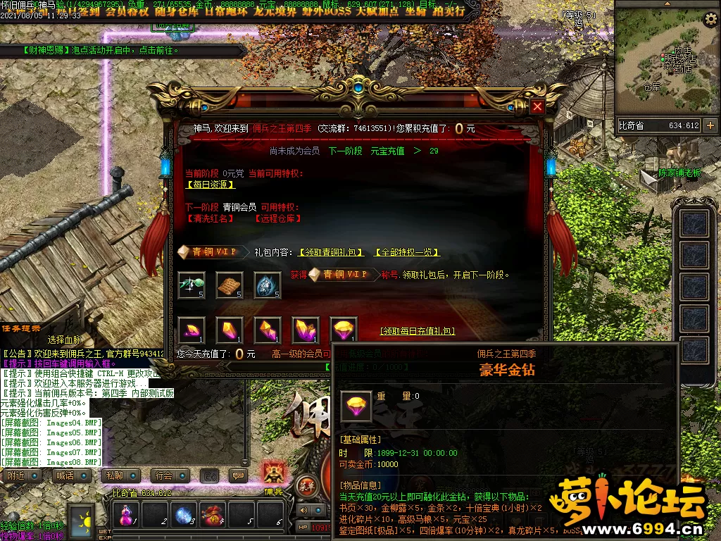 Images09.webp
