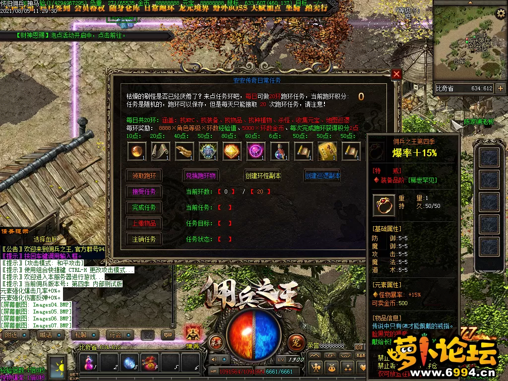 Images08.webp